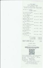 Кассовые чеки с подтверждением в Хабаровске