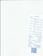 Кассовые чеки с подтверждением в Хабаровске