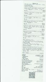 Кассовые чеки с подтверждением в Хабаровске