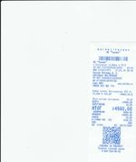 Кассовые чеки с подтверждением в Хабаровске