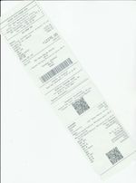 Кассовые чеки с подтверждением в Хабаровске